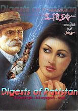 Jasoosi Digest July 2011 Download PDF