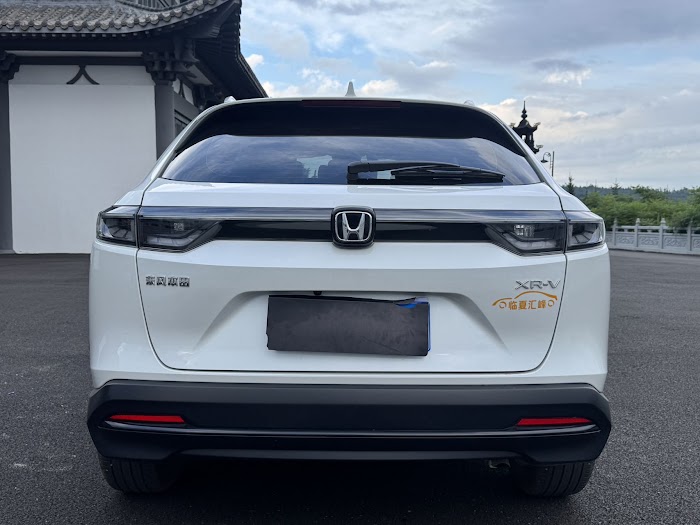 HONDA XR-V