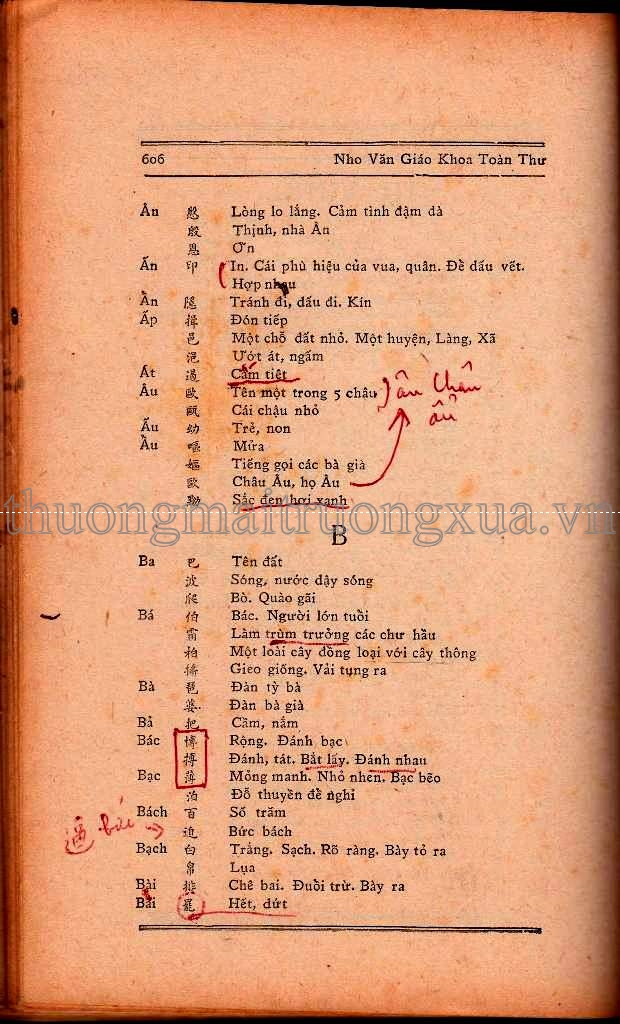 Truyện tranh : Ô Long viện (Tập 8 - 2008) - Trang 584