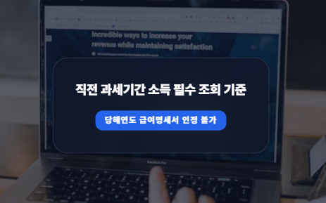 섹션 1 이미지