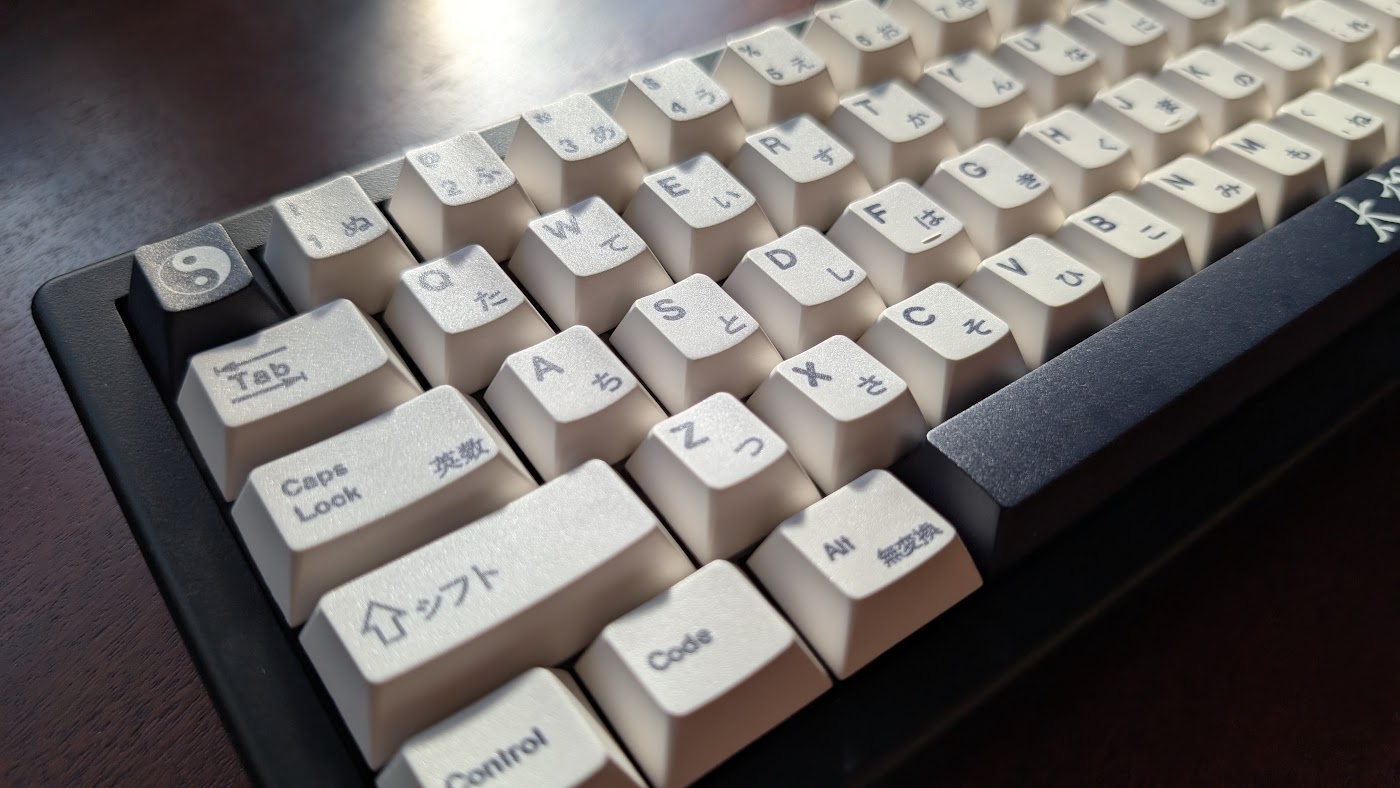GMK67, BoW with JP, photo 2