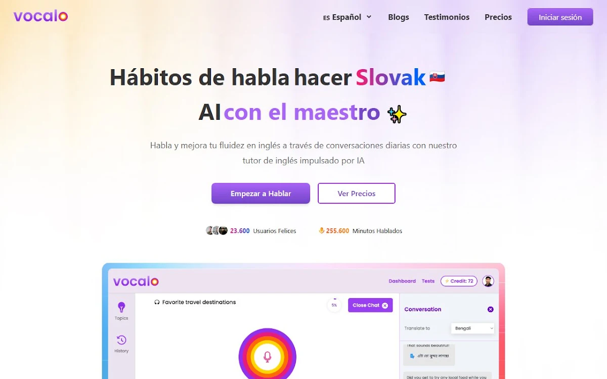 Captura de Vocalo