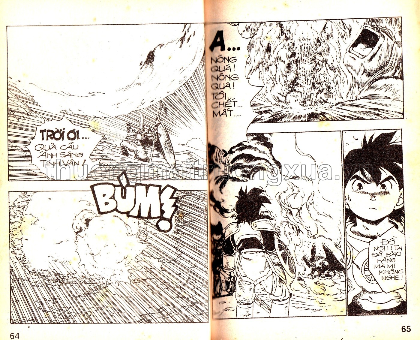 Tập 16 - Trang 160