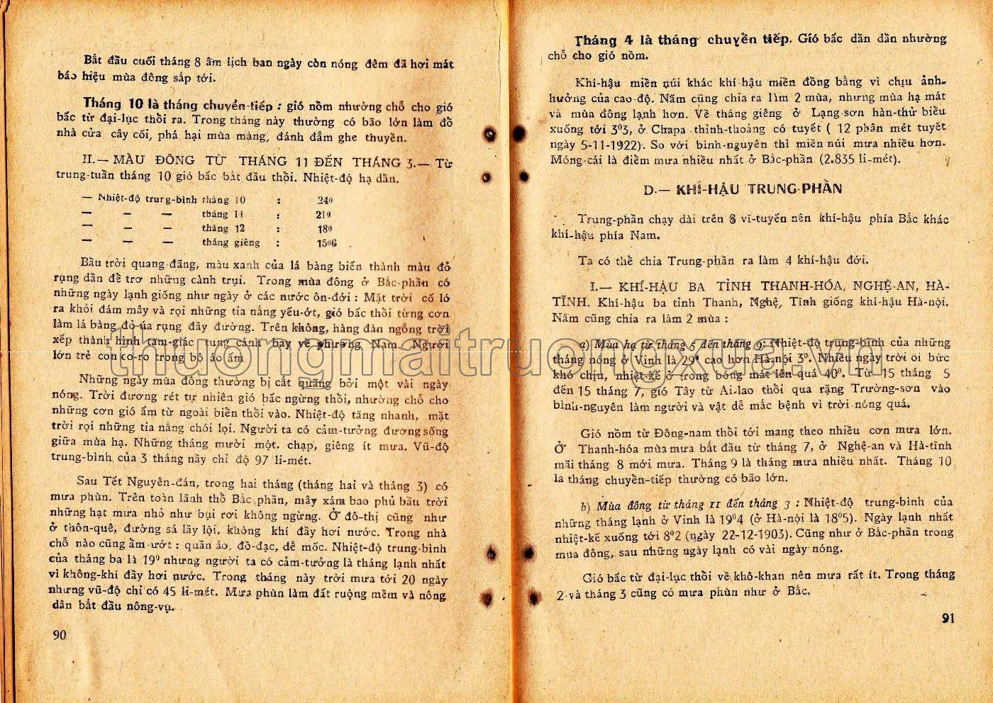 Địa lý đệ nhị (1969) - Trang 45