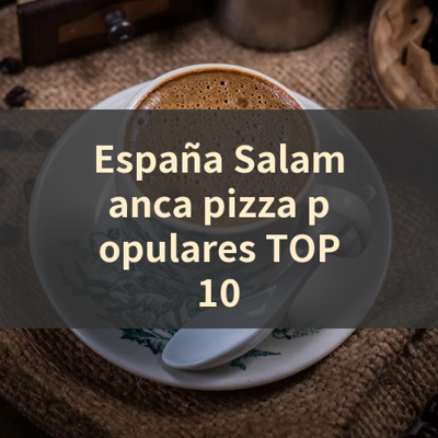 España Salamanca pizza populares TOP10 썸네일