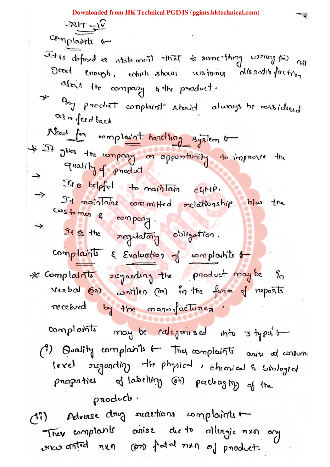 Quality assurance  Unit-4 6th Semester B.Pharmacy ,BP606T Quality Assurance,BPharmacy,Handwritten Notes,BPharm 6th Semester,Quality Assurance,Important Exam Notes,