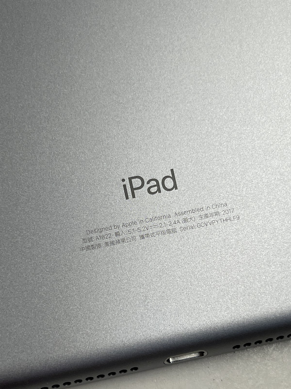 ipad 5 2017 商品圖片