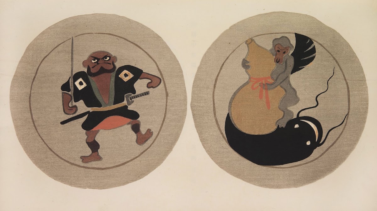 Mokugo zuanshū Pl16 1908