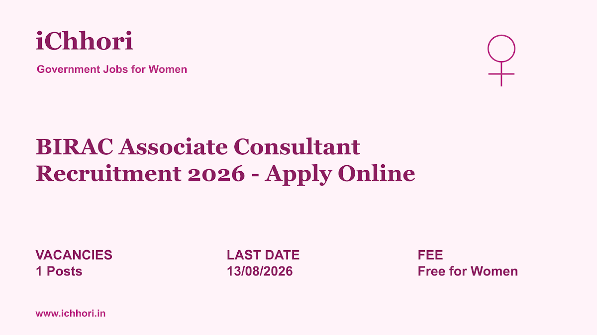 BIRAC Associate Consultant Recruitment 2026 - Apply Online - iChhori