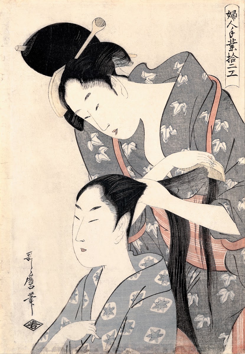 Hairdresser Kamiyui c1797 98