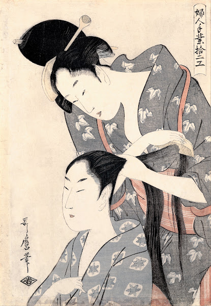 Hairdresser Kamiyui c1797 98