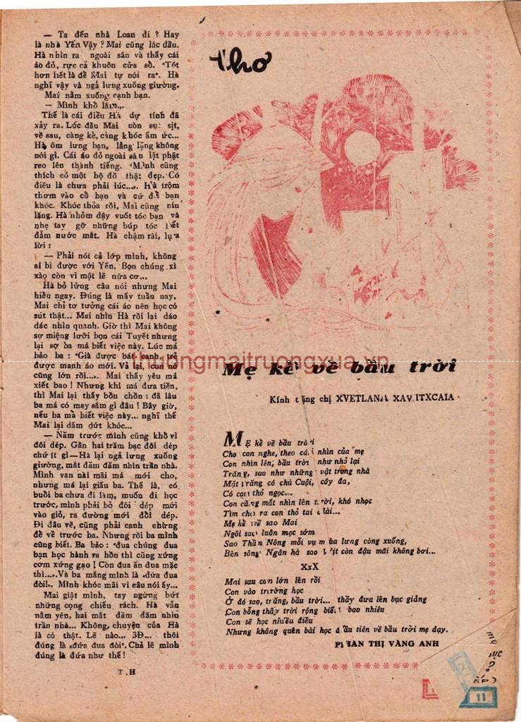 Tuyển tập thơ văn : Áo trắng (số 82 - 1997) - Trang 9