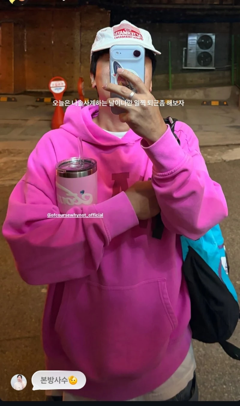 출처: 온라인 커뮤니티