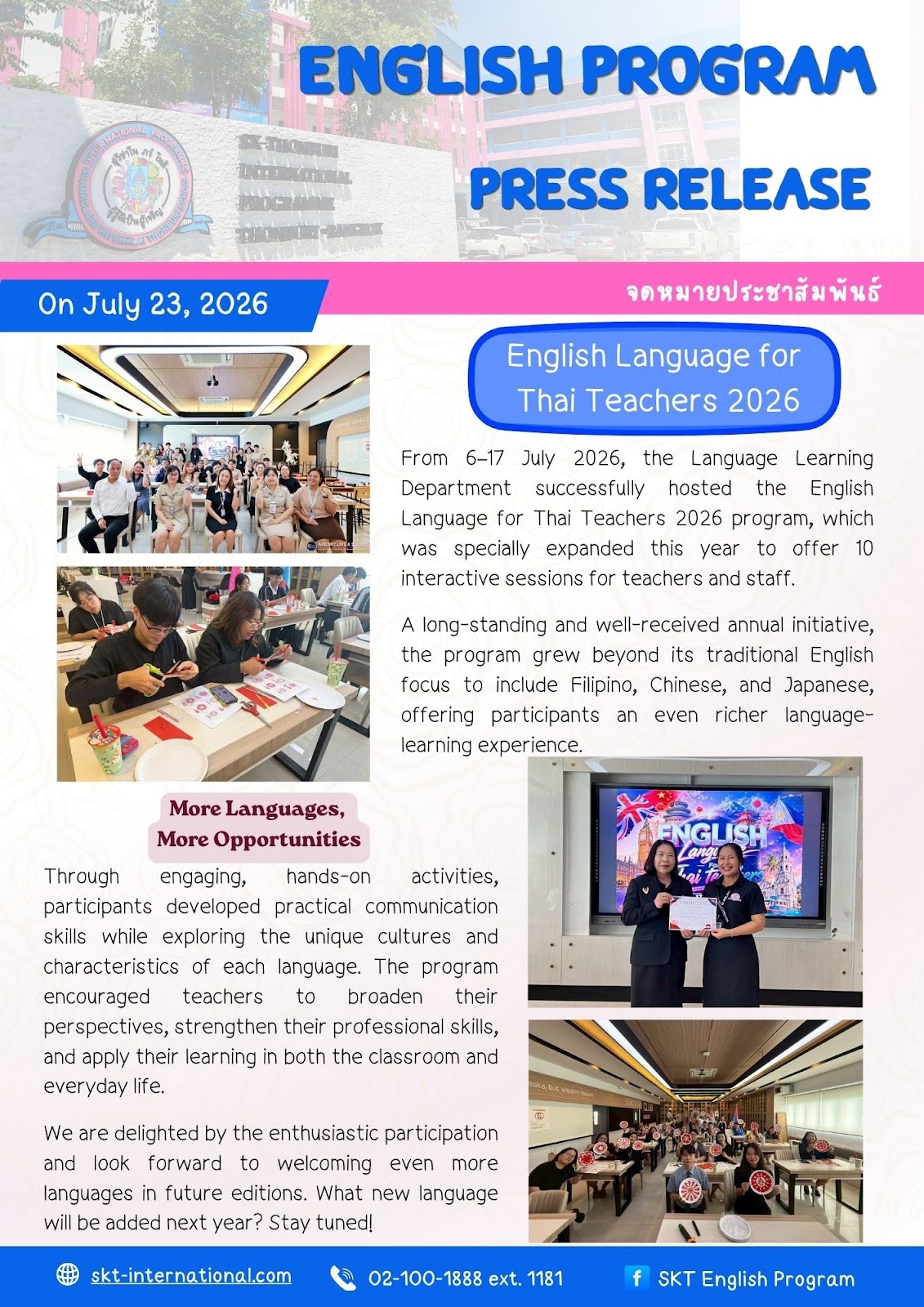 English Language for Thai Teachers 2026