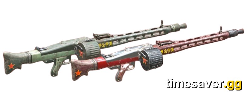 Red Terror unique Light Machine Gun variant in Fallout 76 (Skyline Valley)