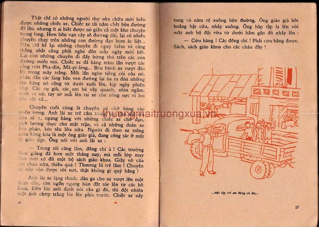 Tập thơ : Cốc mò cò xơi (2003) - Trang 9