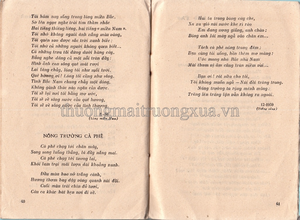 Việt văn độc bản lớp 11 (1974) - Trang 21