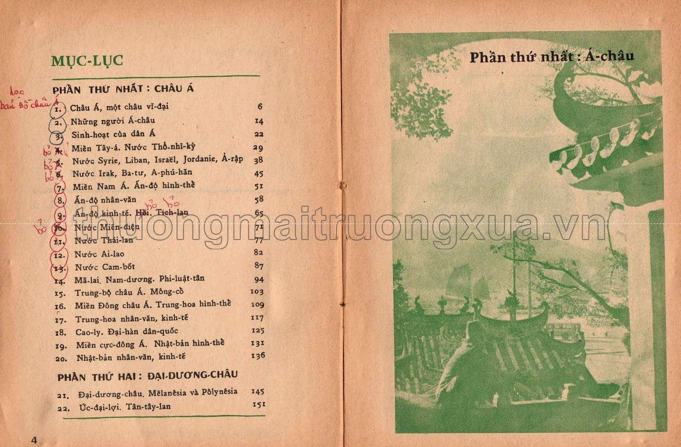 Địa lý lớp 8 (1971) - Trang 3