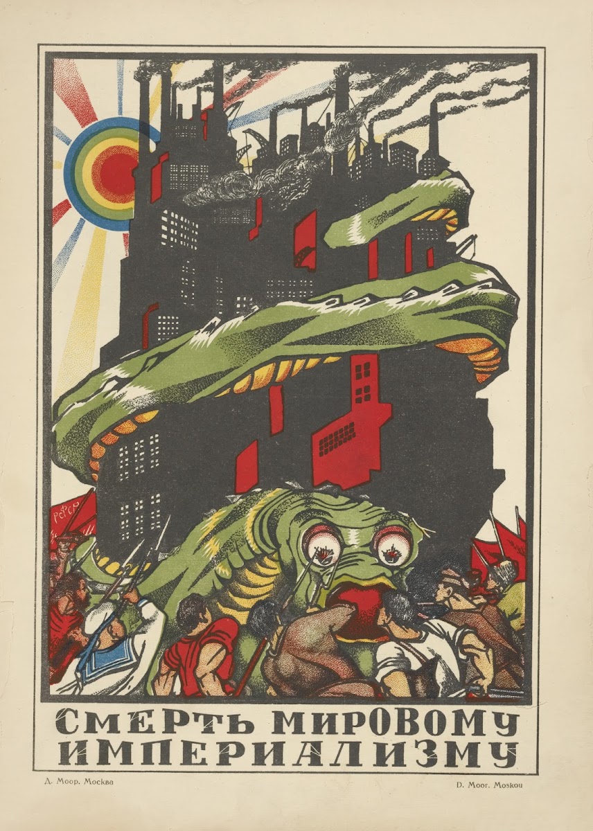 Russkii revoliutsionnyi plakat Pl48 1925