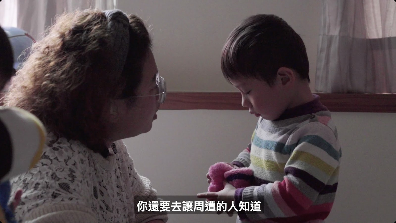 一位聽障媽媽的日常 screenshot 12