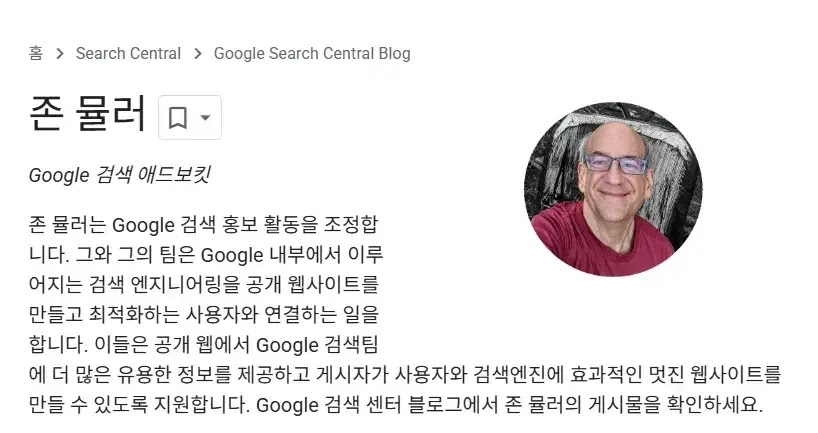 섹션 5 이미지