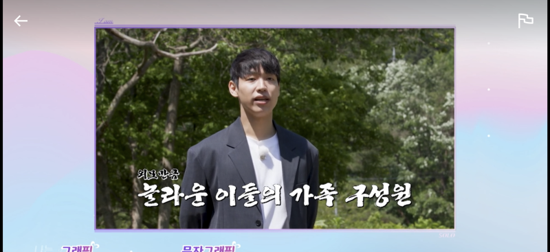 출처: 온라인 커뮤니티