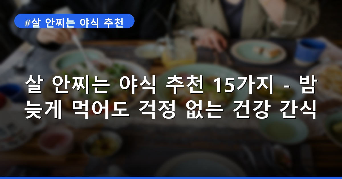 이미지