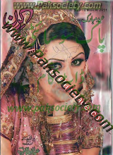 Kiran Digest September 2011 Download PDF