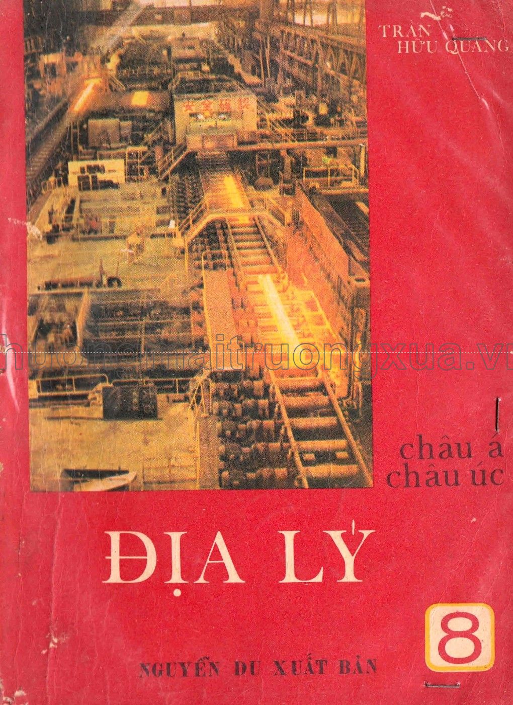 Địa lý lớp 8 (1971) - Trang 0