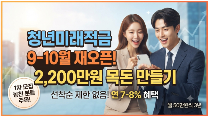섹션 1 이미지