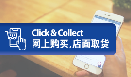 Click & Collect