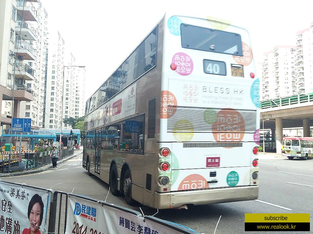 hongkong double decker bus