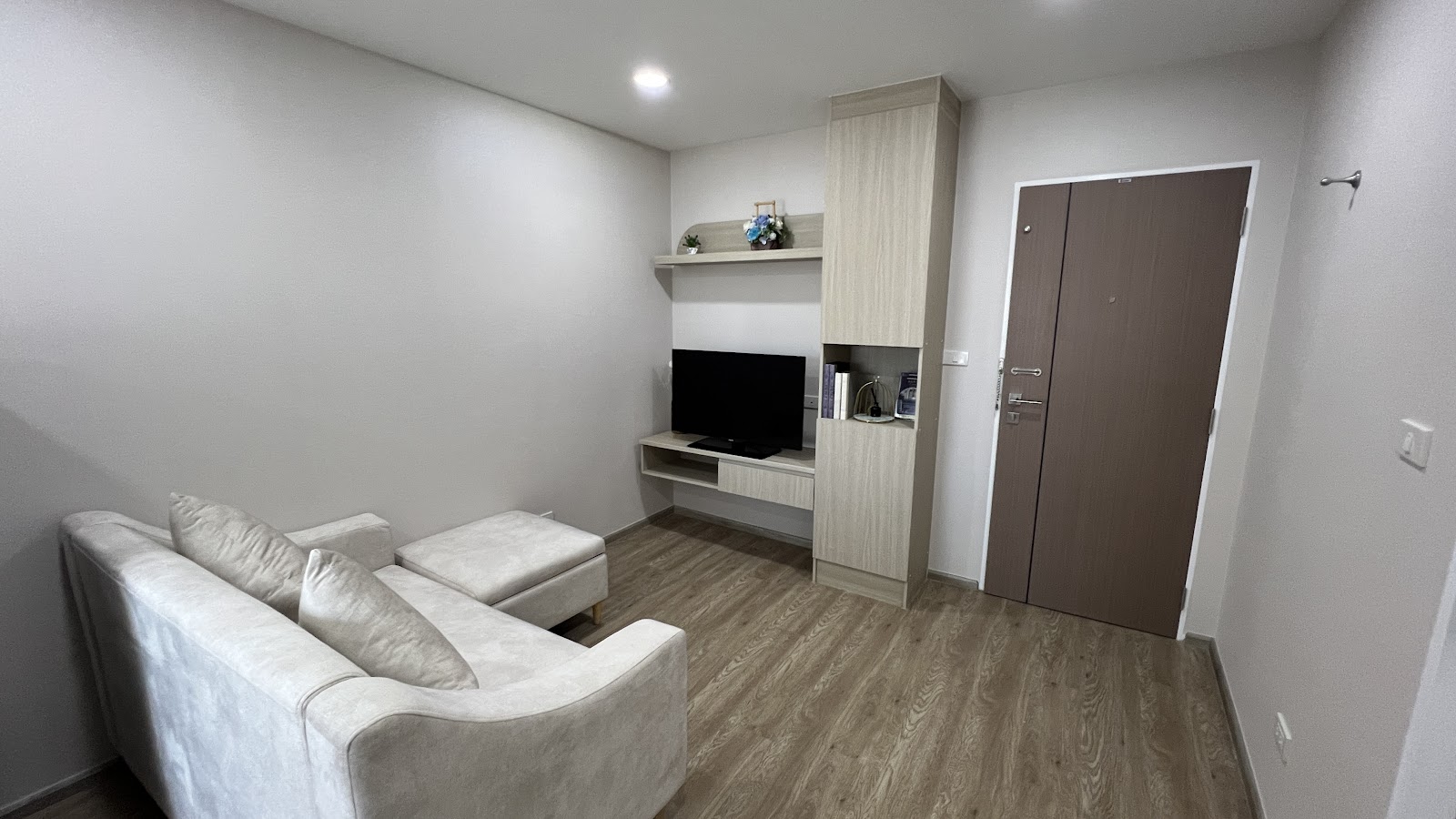 ห้องนั่งเล่น