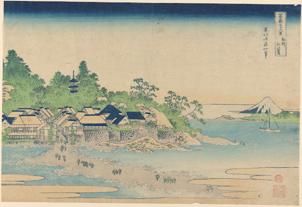 Enoshima in Sagami Province Sôshû Enoshima ca 18291833