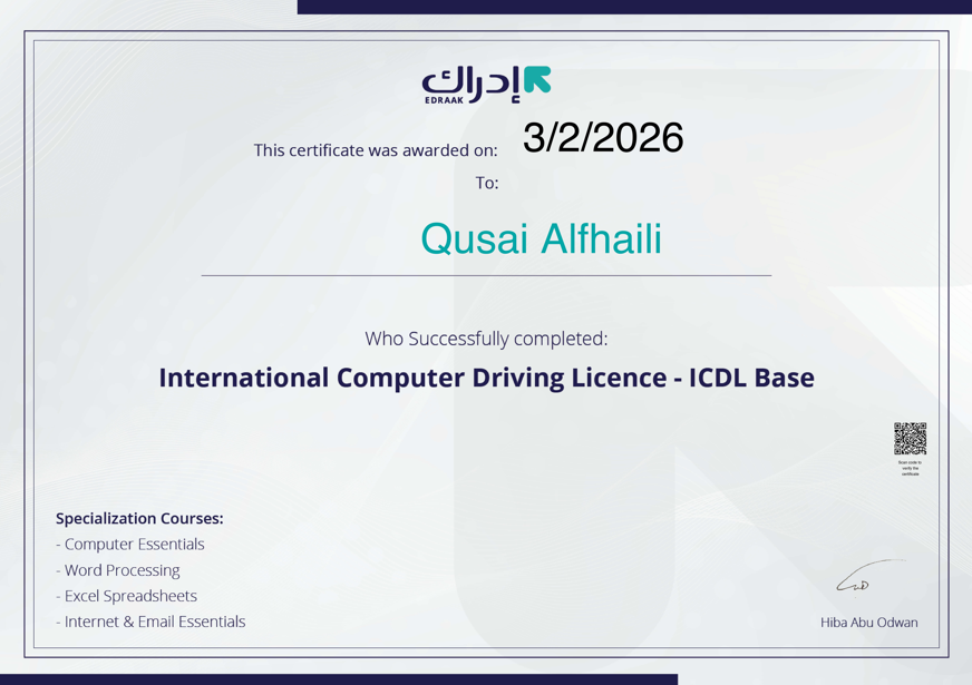 ICDL Base