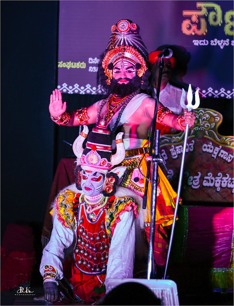 Ajith Shetty Yarukone — Yakshagana photo 2