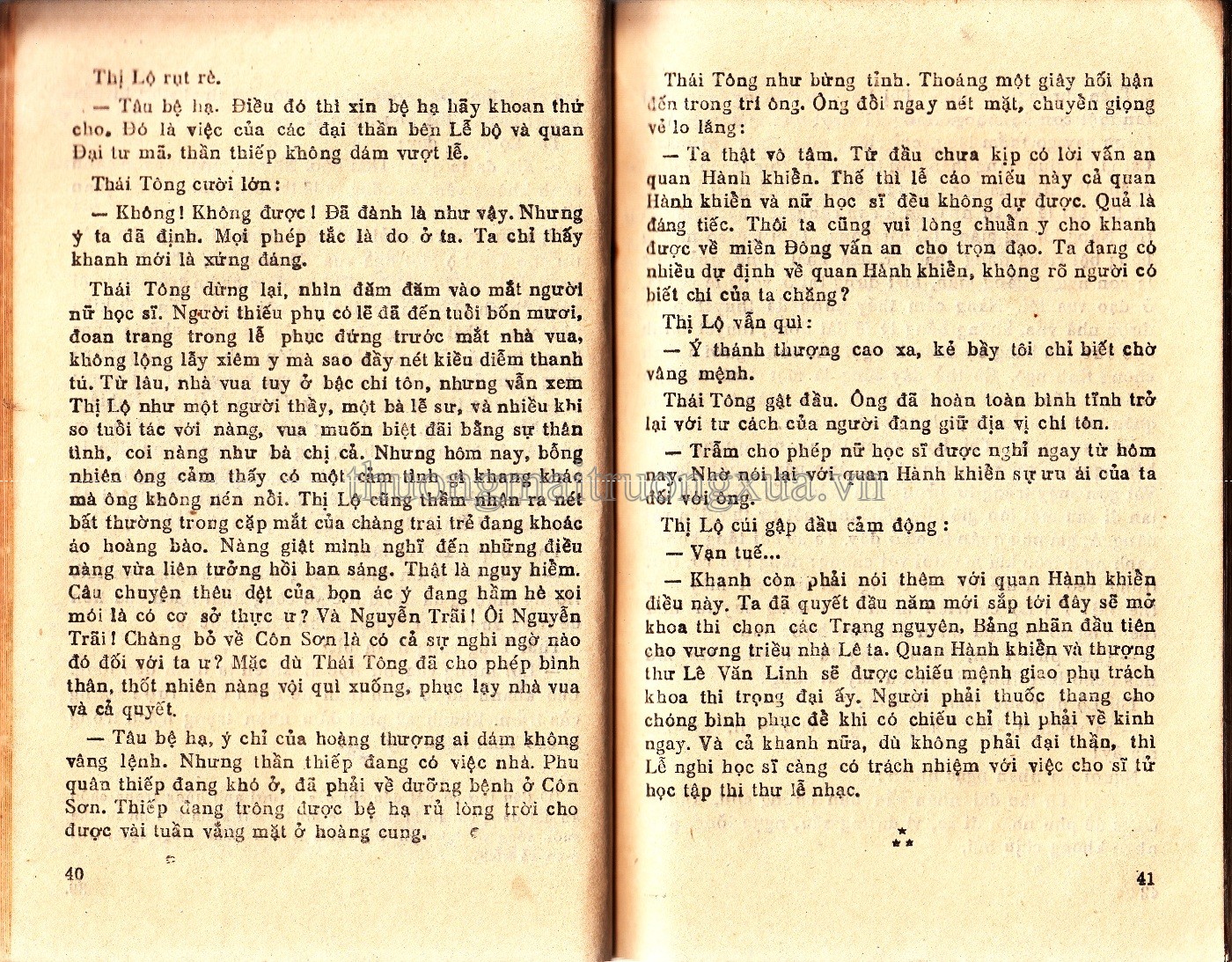 Những bà giáo thời xưa (1988) - Trang 20
