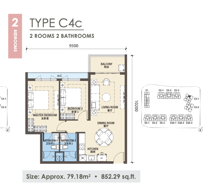 Princess Cove RNF Phase 3 Type C4C 户型图