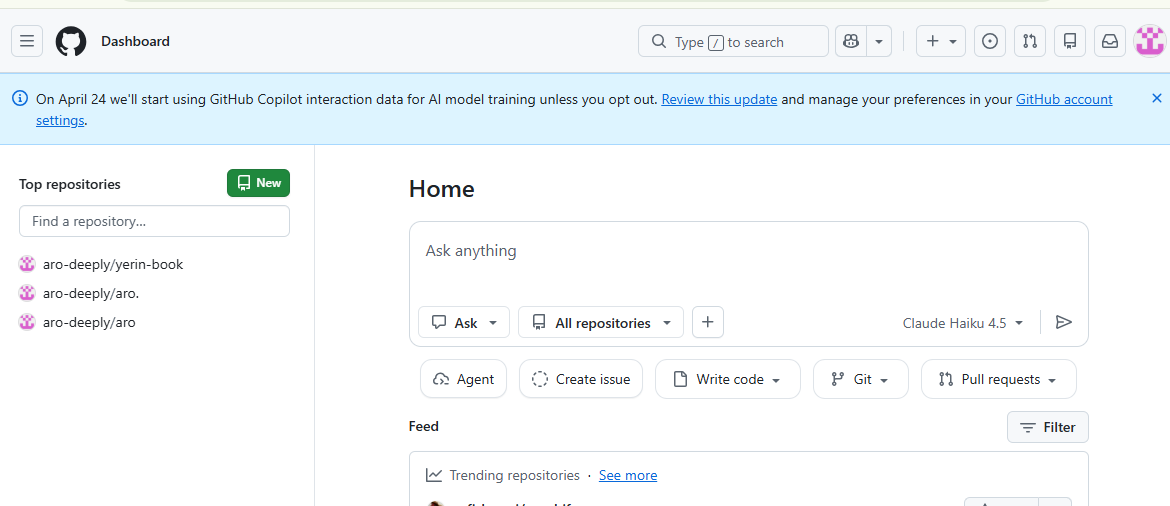 GitHub 화면 우측 상단 초록색 New 버튼