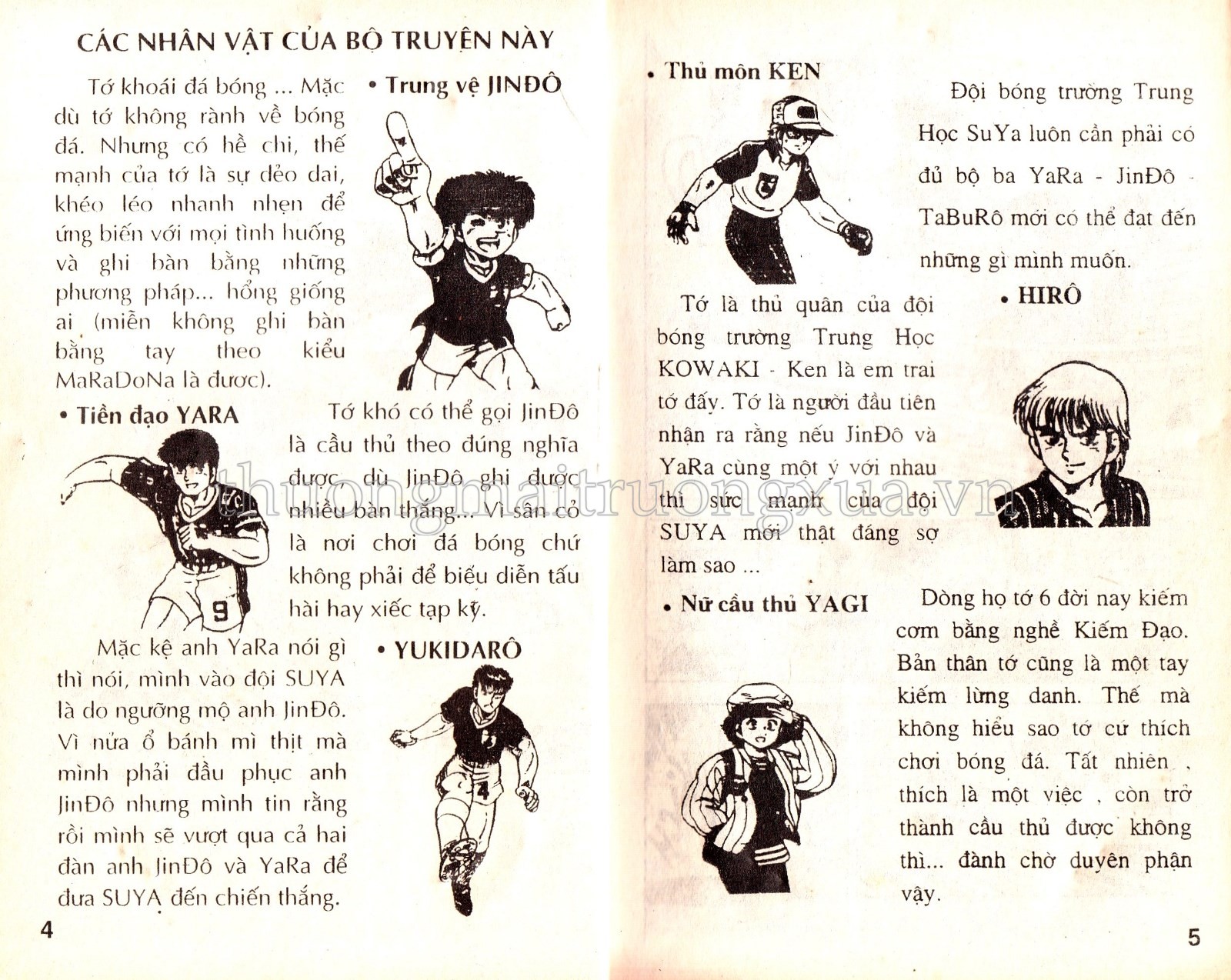 Tập 42 - Trang 114