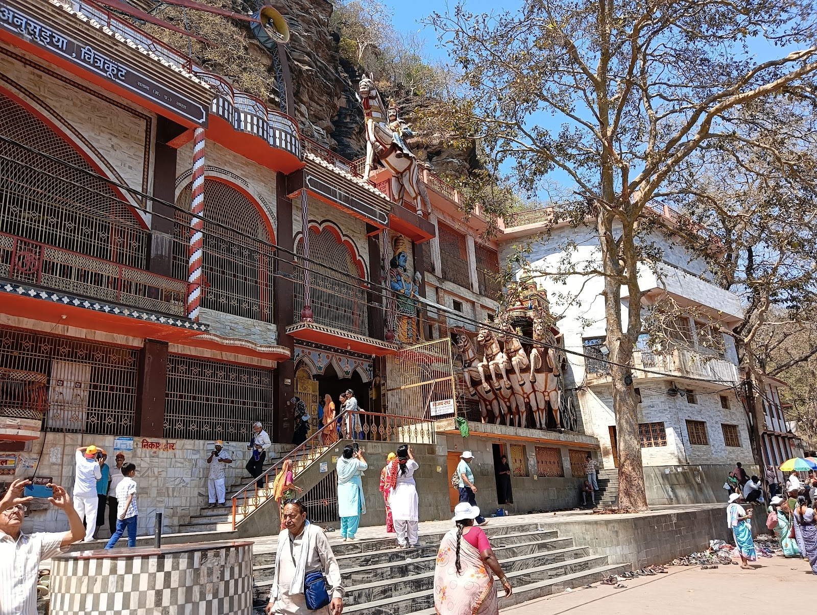 Varanasi to Chitrakoot Dham Tour