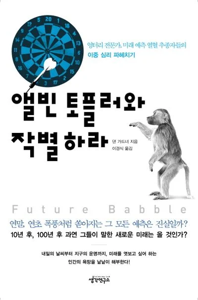 섹션 2 이미지