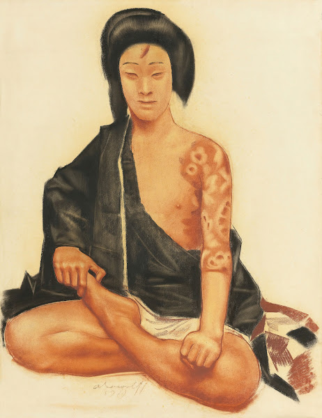 Benten Kozo Kikunosuke 1929