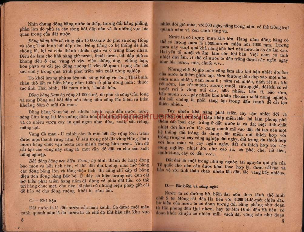 Tập san : Mực tím (số 62 - 1992) - Trang 6