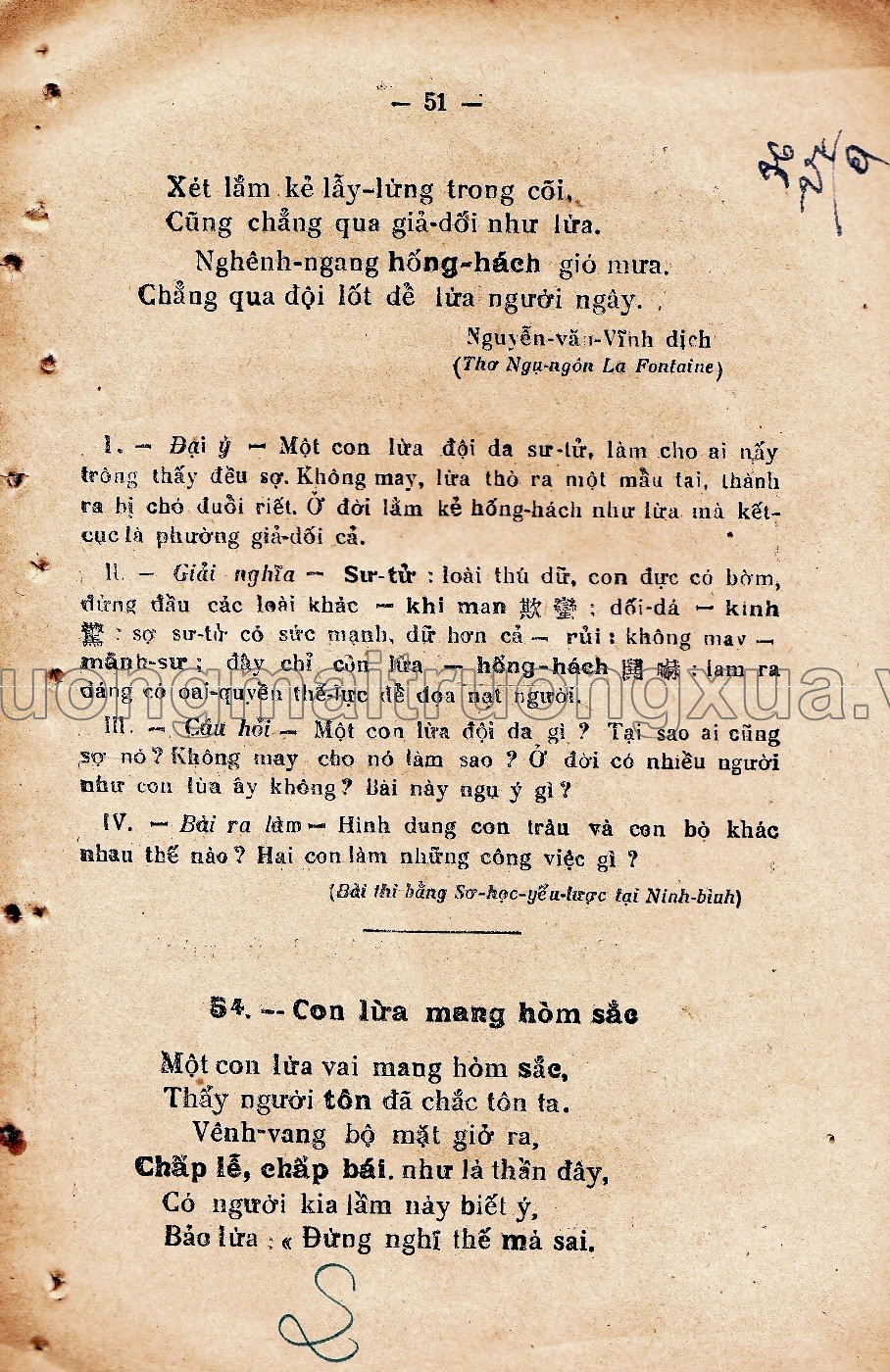 Tập đọc và học thuộc lòng (lớp sơ đẳng - trung đẳng năm thứ nhất, 1939) - Trang 52