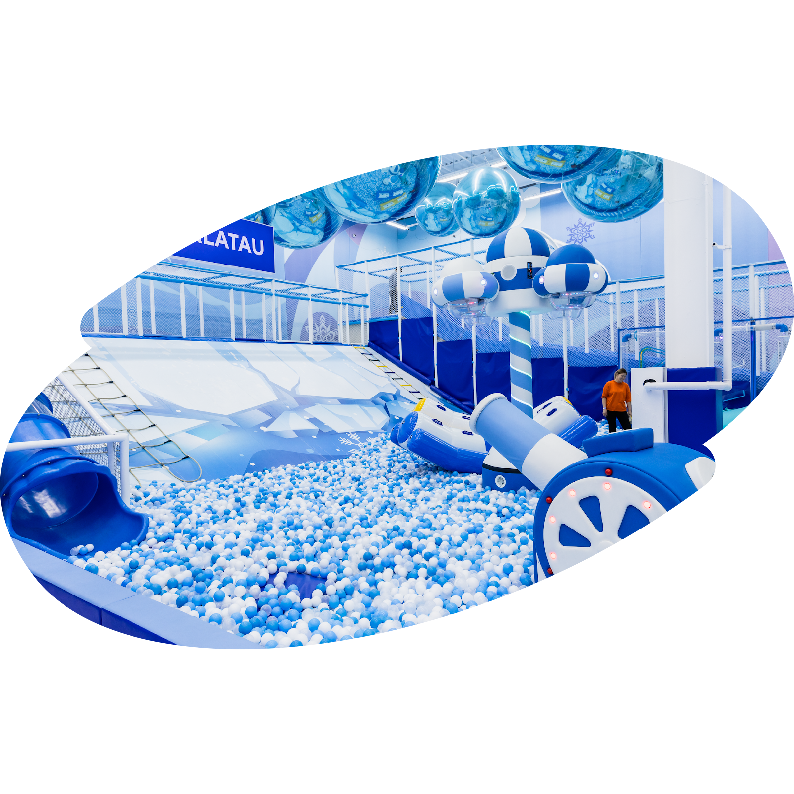 Парк Avatariya в Шымкенте