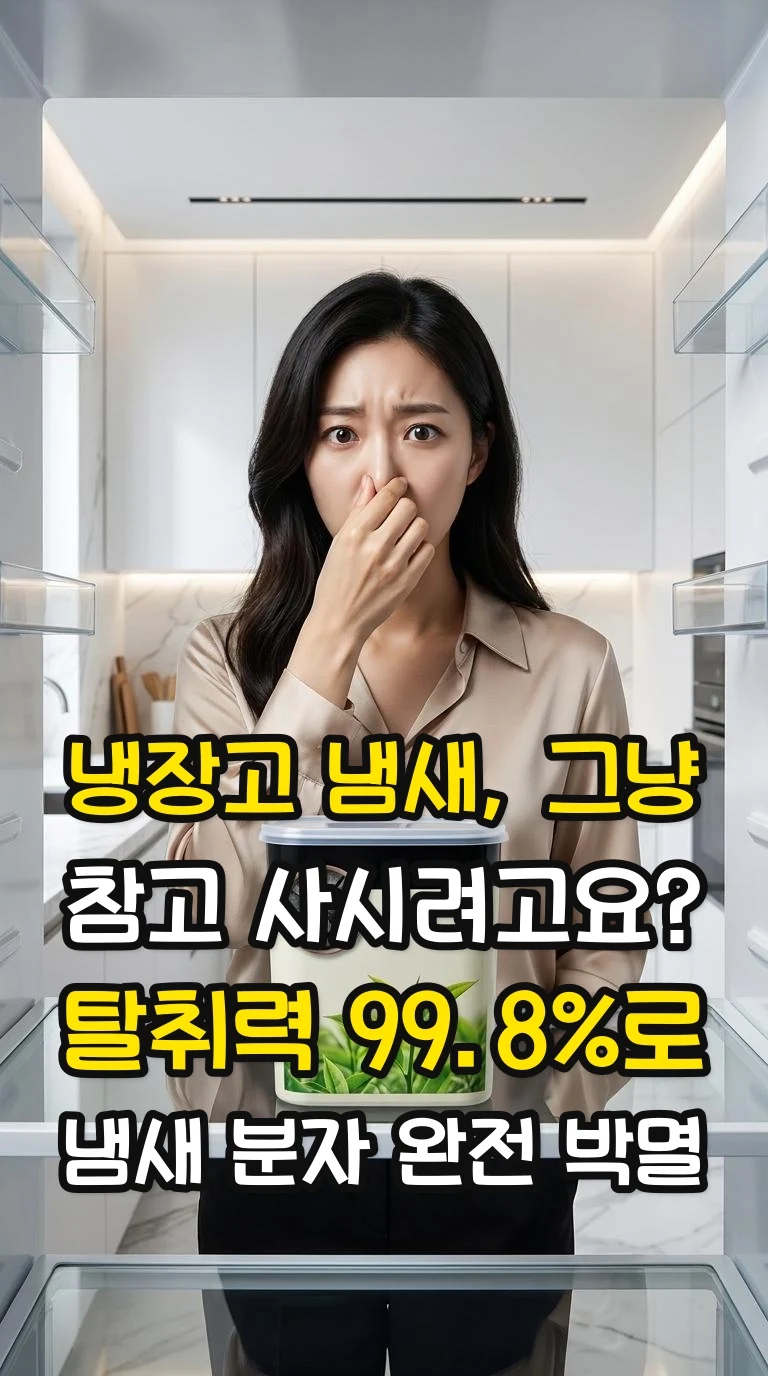 대표 썸네일