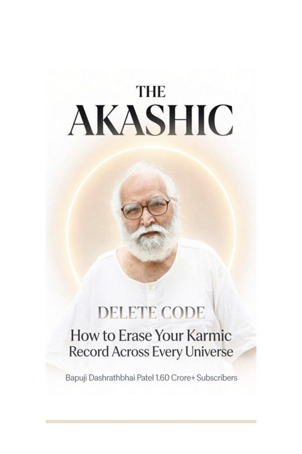 The Akashic Delete Code — book cover