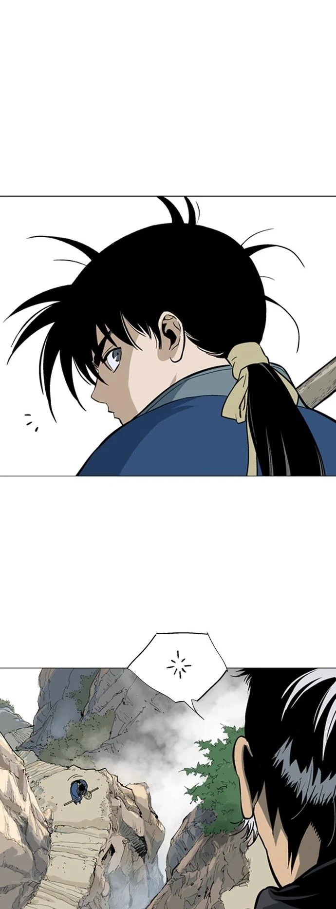 Gosu