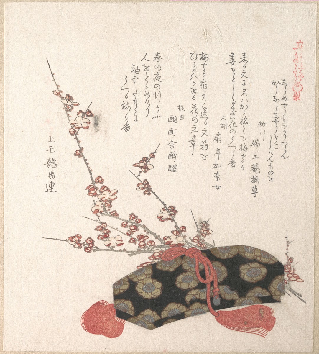 Letter Box and Plum Blossoms